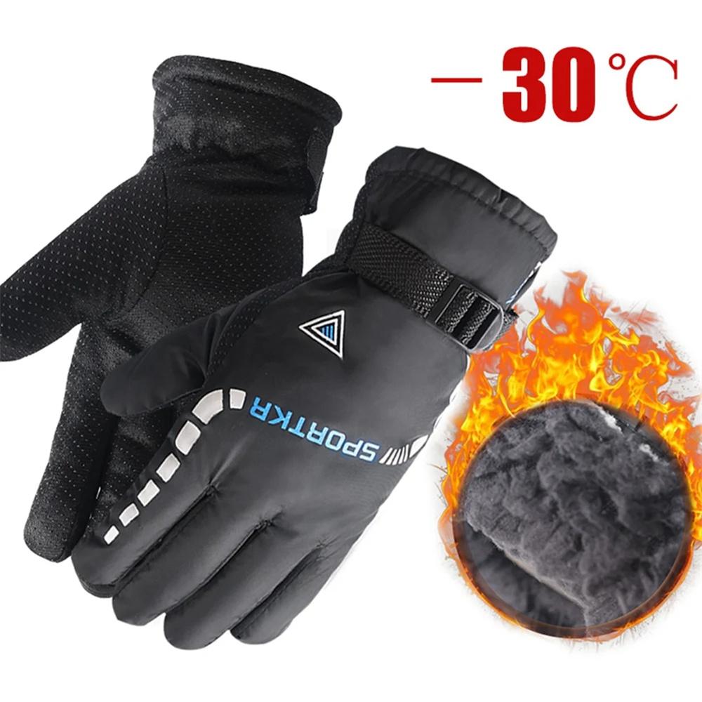 Winter Warm Fleece Gloves for Men Women Waterproof Windproof Skiing Running Outdoor Non Slip Full Finger Mittens