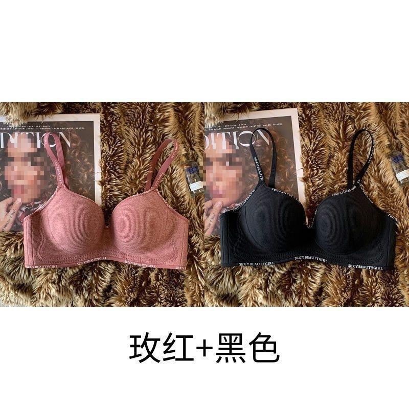 Comic chest thickened underwear women's small breasts gather to show large and thin mold cup no steel ring girl tank cup anti-sagging bra cover