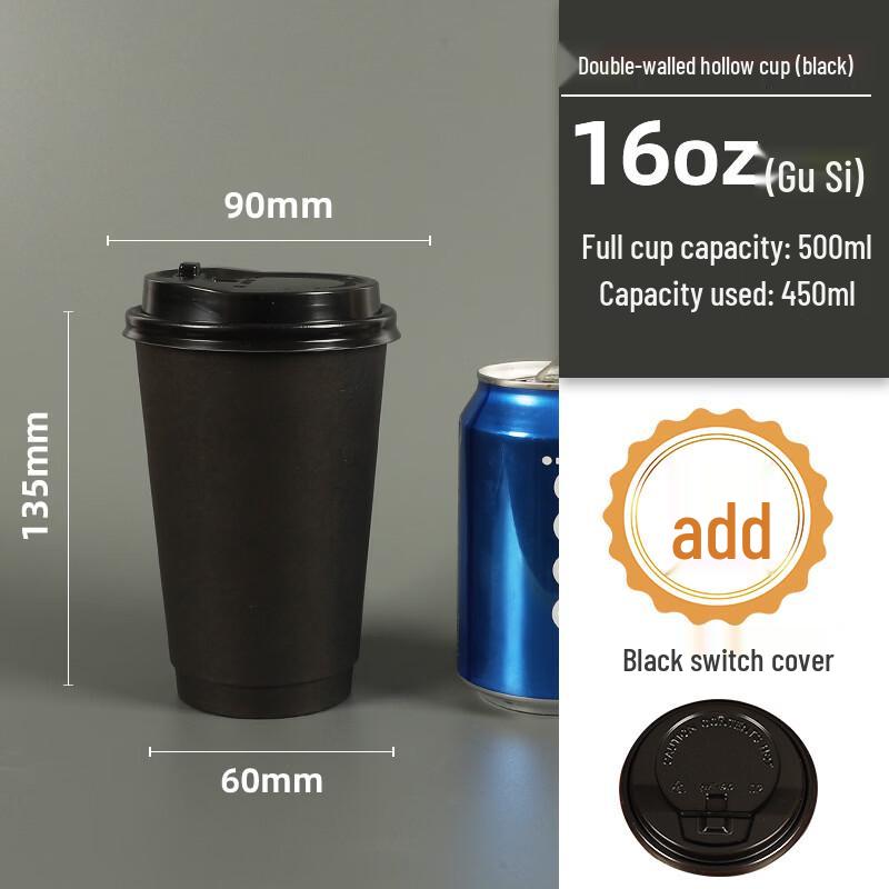 Lantuan Disposable Black 16oz Foil Coffee Cups with High Lids