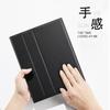 Bluetooth Keyboard Case Galaxy Tab S7 S8 FE 12.4 Inch Tablet Protective Leather Cover With
