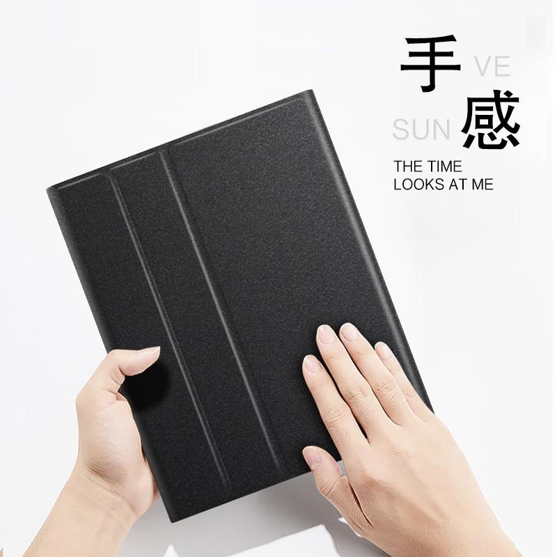 Bluetooth Keyboard Case Galaxy Tab S7 S8 FE 12.4 Inch Tablet Protective Leather Cover With