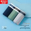 Hongdou Men's Antibacterial Color-Block Boxer Briefs 3-Pack