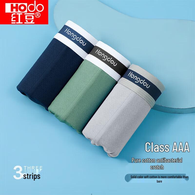 Hongdou Men's Antibacterial Color-Block Boxer Briefs 3-Pack