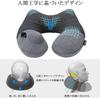 Neck pillow for portable air with integrated storage for office airplanes, pillow, U-shaped pillow, press-type inflatable, bag, home, bus,