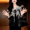 Printed Long Sleeved Shirt Women Spring Summer New Fashion Light Luxury Design Floral Cardigan Versatile Top