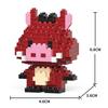 Cartoon Building Blocks, Animal Dolls, Educational Assembling Toys, Ornaments, Small Particles, Children's Birthday Gifts