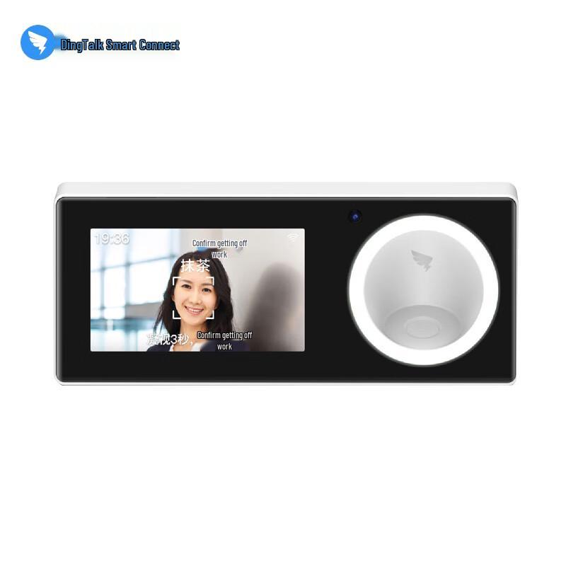 DingTalk M1F Biometric Time Clock