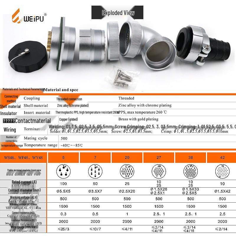 Weipu WF485 Waterproof Aviation Plug & Socket Connector 720273842 Pin TVZ