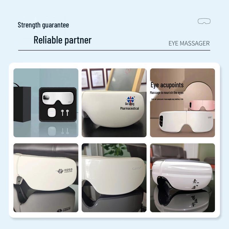 Smart Eye Massager with Heat and Airbag Pressure CN plug (adapter included)