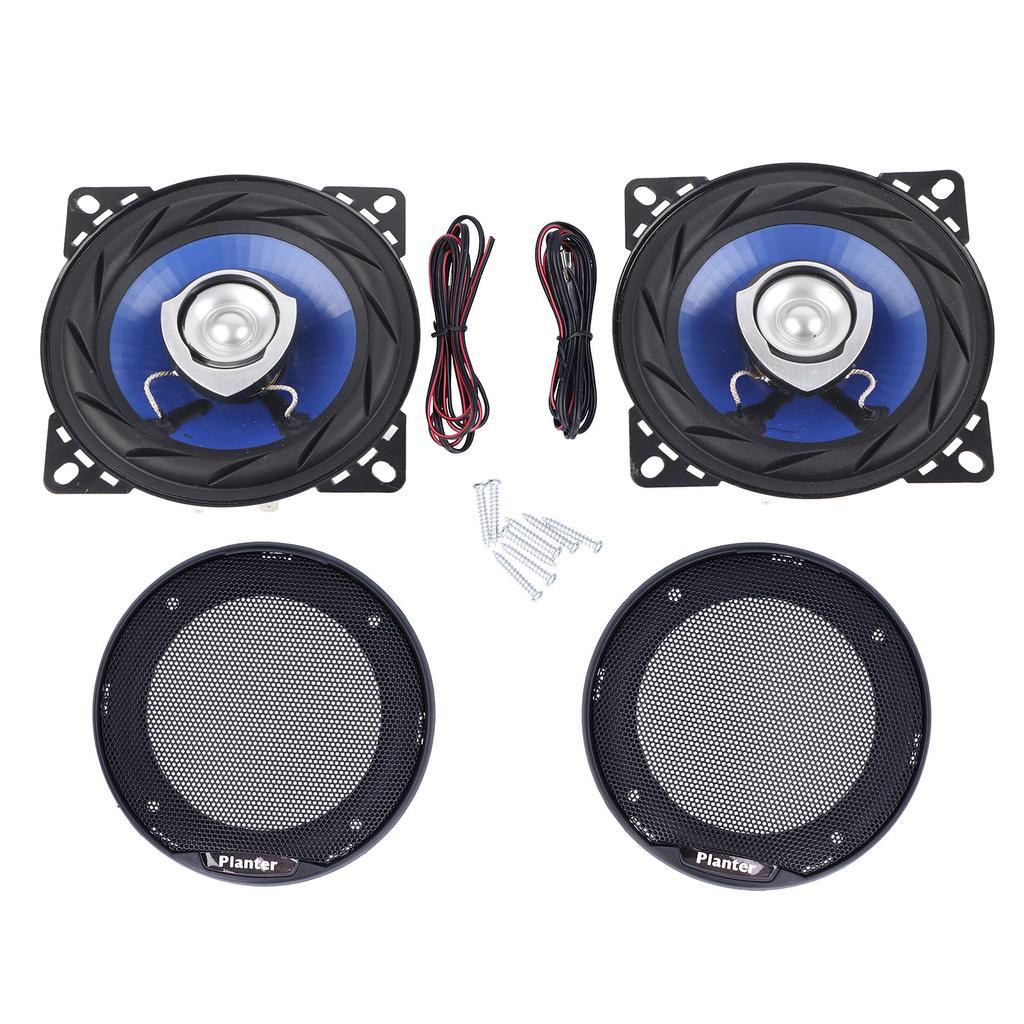 Pair Car Coaxial Speaker Metal Stereo Music Full Frequency Sensitive Universal