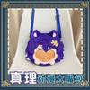 Game Honkai Star Rail Dr. Ratio Cosplay Plush Bag Laugh Face Transparent Itabag Backpack Cute Toys Crossbody Shoulder Bags