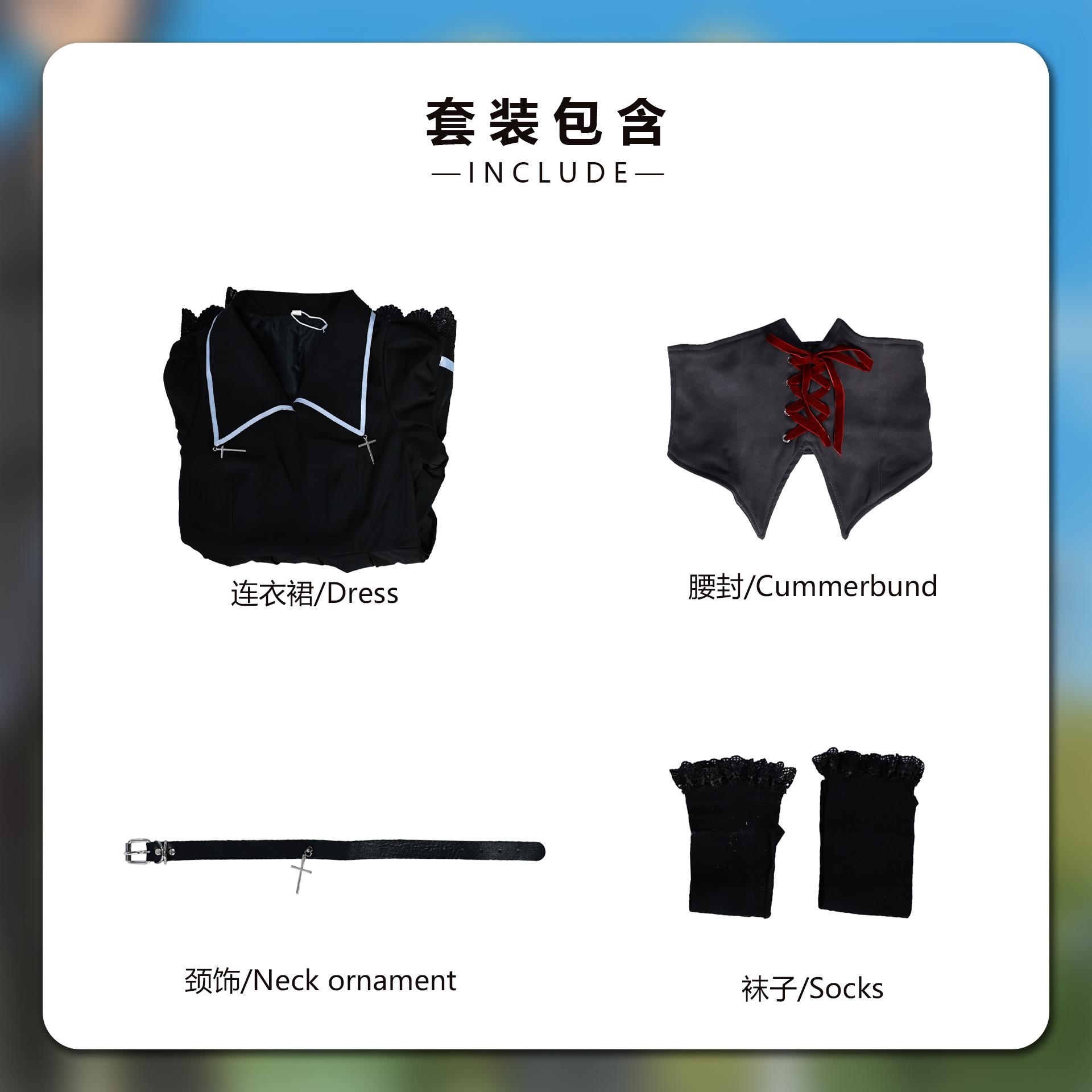 

Аниме Shugo Chara Цукиёми Утау Косплей Костюм Униформа Хэллоуин Карнавальная Вечеринка Рождество Ролевые Игры Одежда Одежда XL