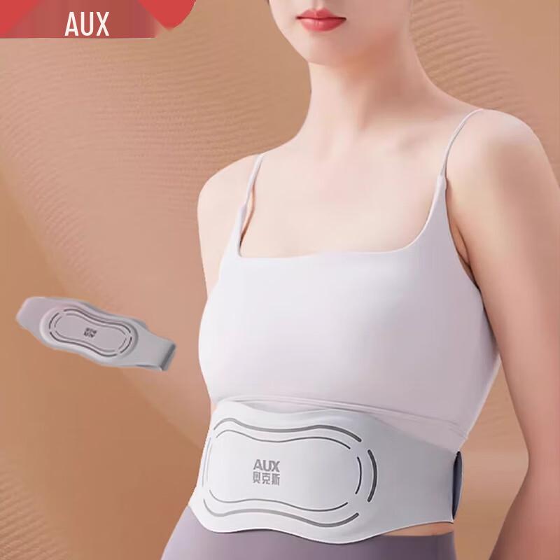 AUX Lumbar Massager with Heat and Pulse