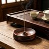 North American Black Walnut Round Incense Holder - Handmade Solid Wood Burner Base for Tea Ceremony & Agarwood.