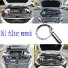 Chain Reinforcement Oil Filter Wrench Durable Chain Reinforcement Wrench  Automotive Use