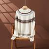 2024 A/W Women's Cashmere Knitwear: Long Sleeve Loose Jacquard Sweater - Soft, Comfortable, Versatile