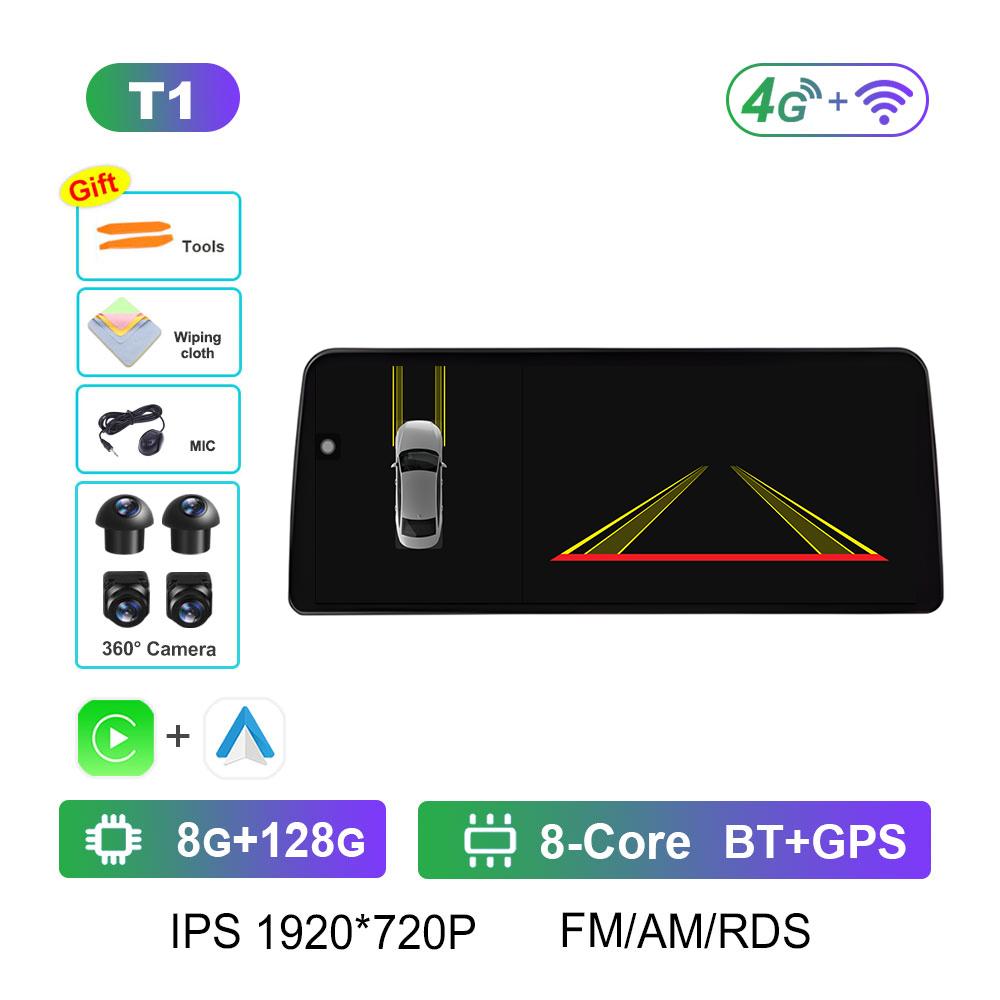 GPS Navigation Android Intelligent System for Chevrolet Cavalier 2020 2021 - 2022 Wireless Carplay Bluetooth Cooling Fan No 2din