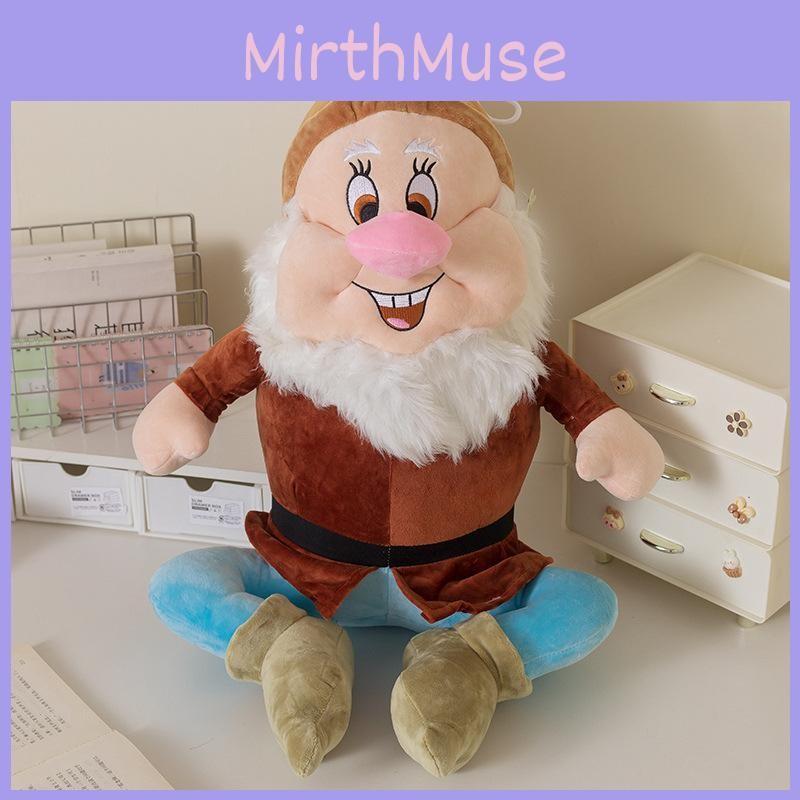 Dwafts Seven Magic Elder Plush Doll Pp Cotton Filled Comfort Toy Soft Kids Gift