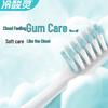 Lengshuanling Cloud Feel Gum Care Toothbrush 6-Pack