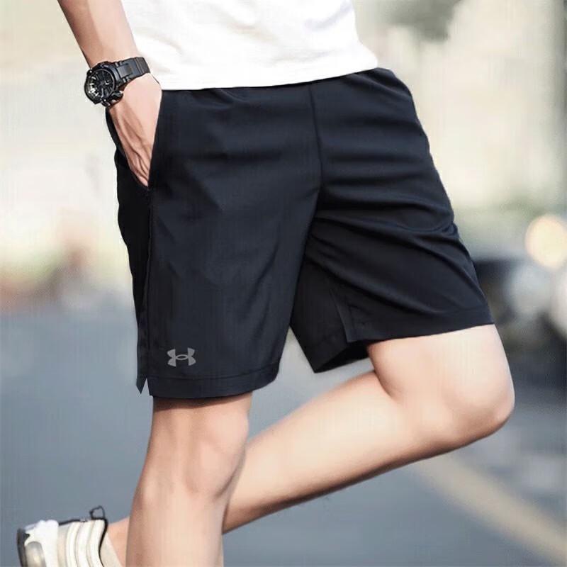 Under Armour Men s Elevated Woven 2.0 Shorts M
