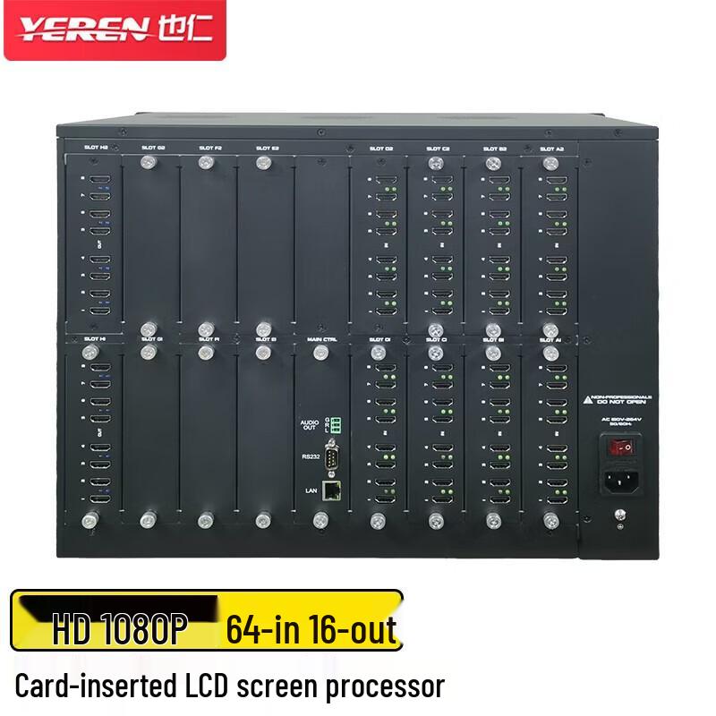 

Yeren 64x16 Video Wall Splicing Processor