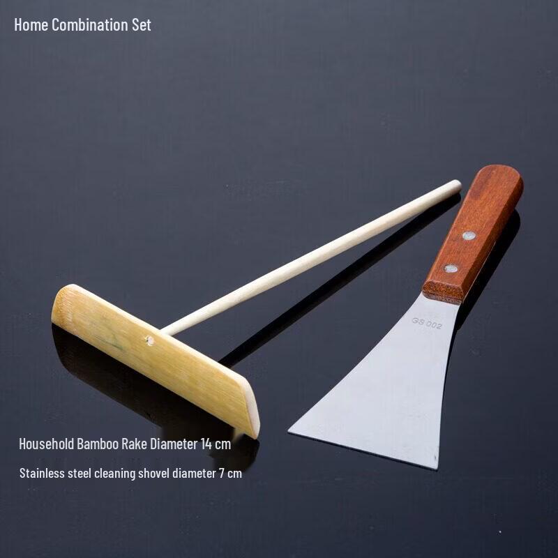Qiwei Jianbing Making Tool Set