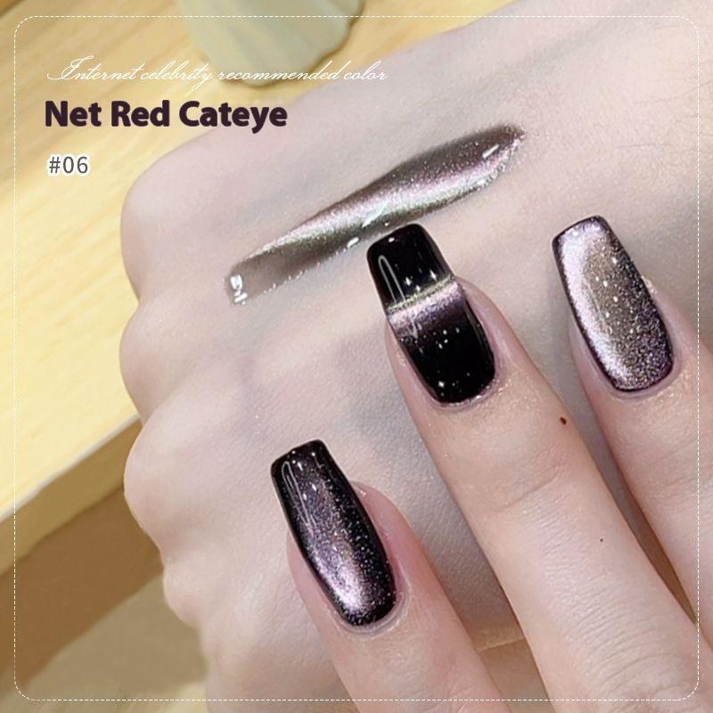 Cat's Eye Nail Polish Glue Burst Colorful Glass Beads Small Light Bulb High Density Spar Nail Polish