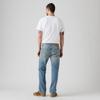 Levi S Men 555 Relaxed Straight jeanS A7223 0081