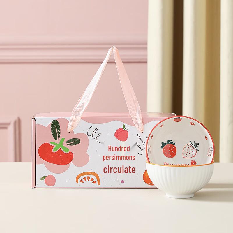 Jinmingli Cartoon Ceramic Tableware Gift Set