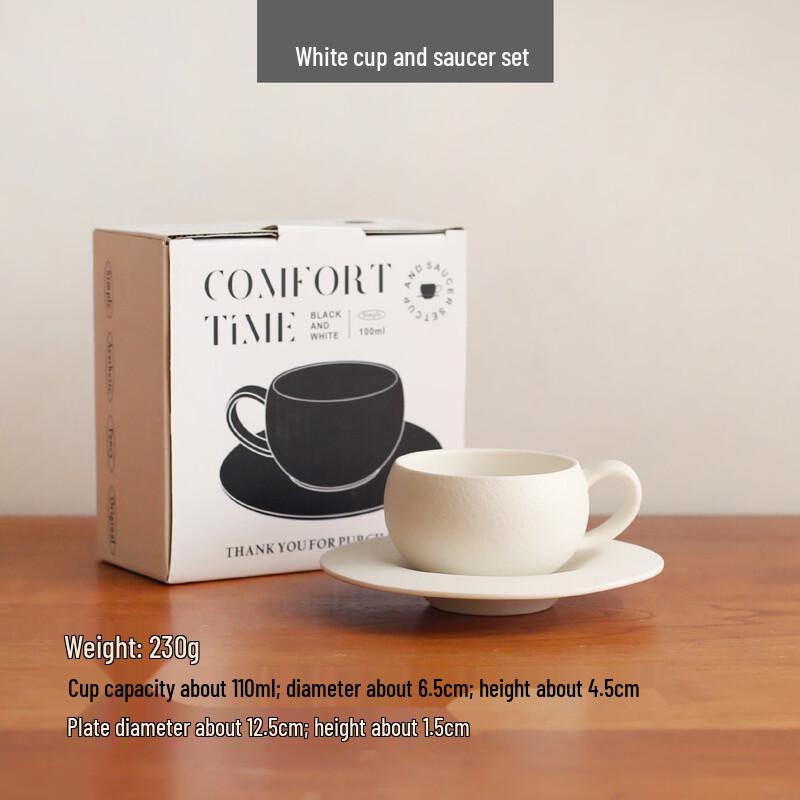 

Retro Frosted Stone Ceramic Latte/Egg Cup Set