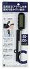Digital Thermometer with Timer, Black, HAKARI D-6563