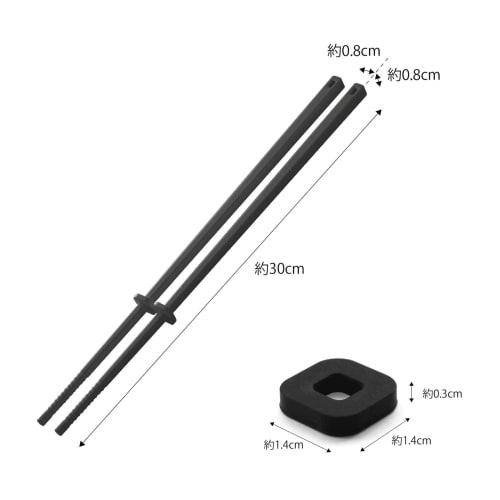 Yamazaki Tower Silicone Cooking Chopsticks, Black, Approx. W0.8 x D0.8 x H30cm, with Chopstick Keeper, Heat-Resistant, 4275