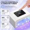 DianaBeauty UV Nail Lamp Professional Nail Dryer with Touch Screen and 3 Timer Settings Manicure Lamp for Drying Nail Polisher