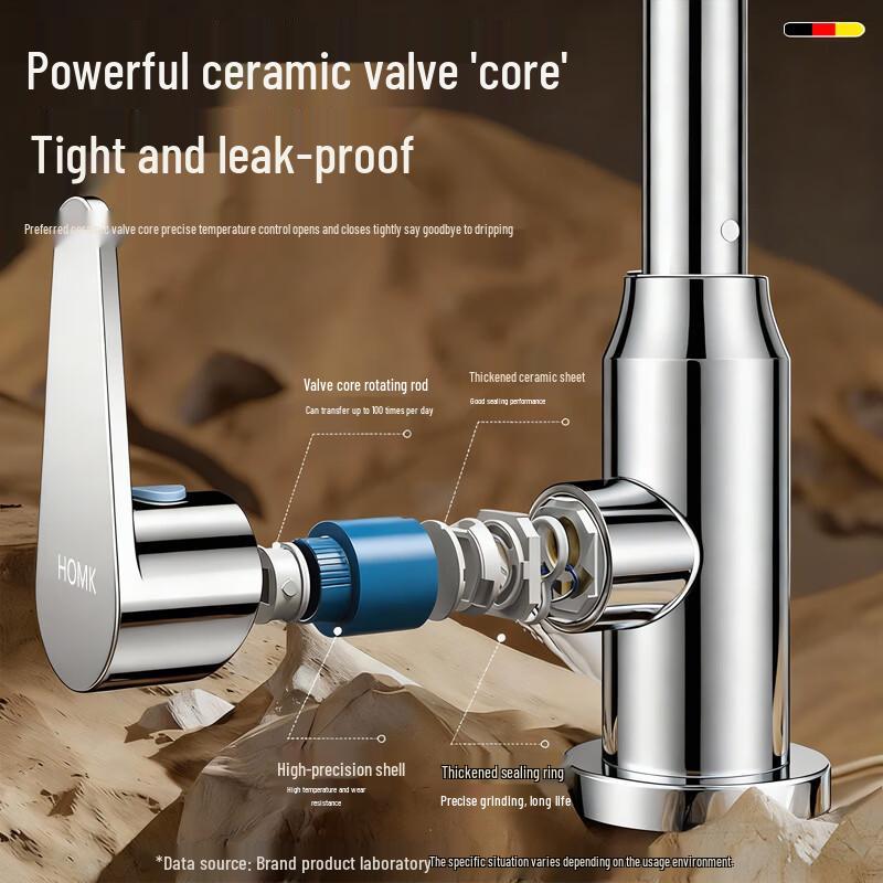 HOMK Single Cold Stainless Steel Kitchen Faucet