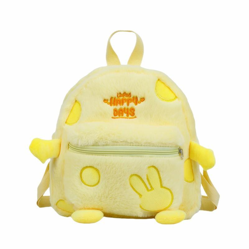 Student Campus Backpack Original Girl Commuter Plush Cheese Small School Bag Student Cute Travel Small Backpack