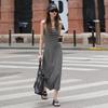Striped Suspender Dress for Women In Summer Latest Versatile Slim Fit Slim Vest Mid-length Skirt
