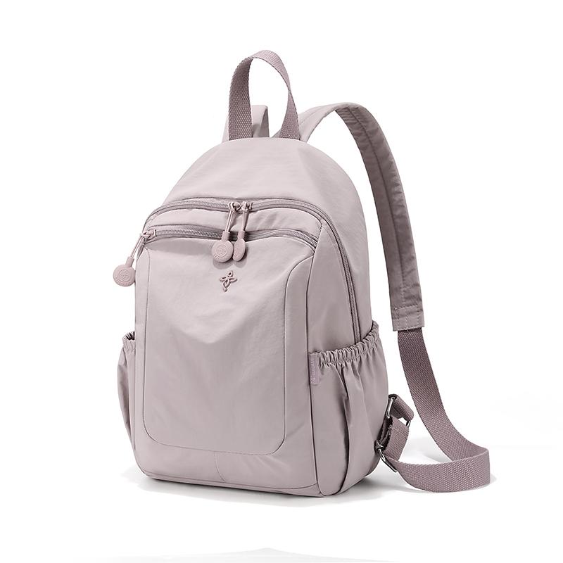 Leichter Nylon-Rucksack mit Reißverschlusstasche vorne Seitentaschen Verstellbare Träger Lässiger Tagesrucksack für Damen für den täglichen Gebrauch und Reisen