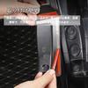 FOR New Corolla Cross XG10 2021-2023 2024 2025 Custom Parts Trunk Gap Cover Tailgate