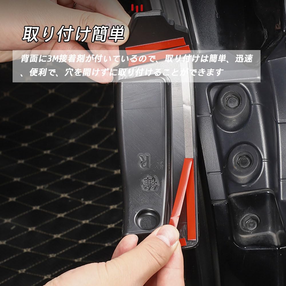 FOR New Corolla Cross XG10 2021-2023 2024 2025 Custom Parts Trunk Gap Cover Tailgate