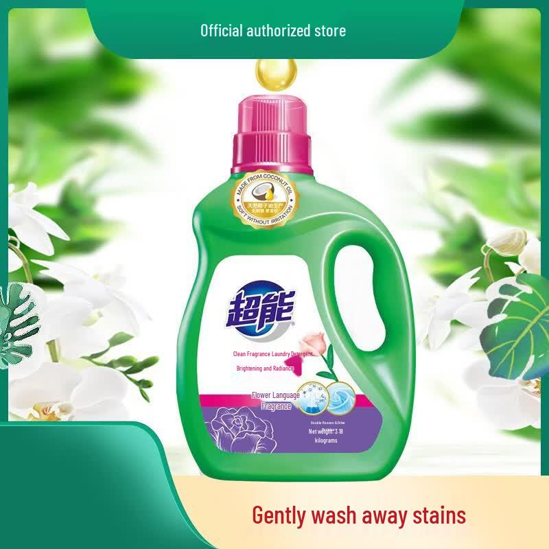 Chao Neng Clean Scent Laundry Detergent