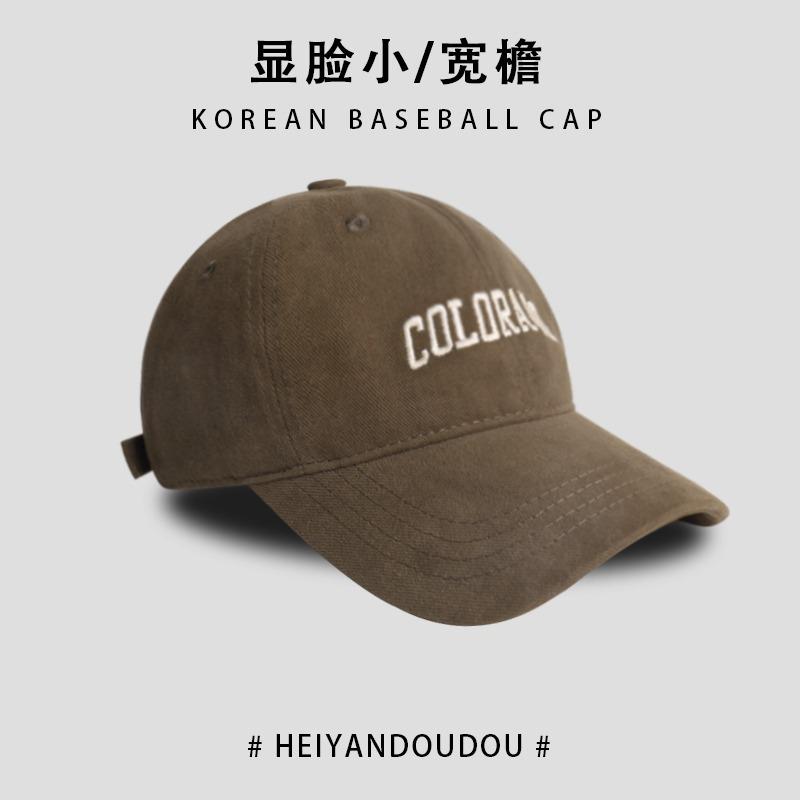 

Women s new baseball cap, deep crown, wide brim, large head circumference, duckbill cap, makes the face look smaller, sun protection hat, sunshade M(53-58CM)Suitable for no