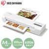 Iris Ohyama Laminator Compatible with A4 Easy operation Compact time 90 seconds Fast start Heater function Equipped with lever KLM42X ~100m Warm-up