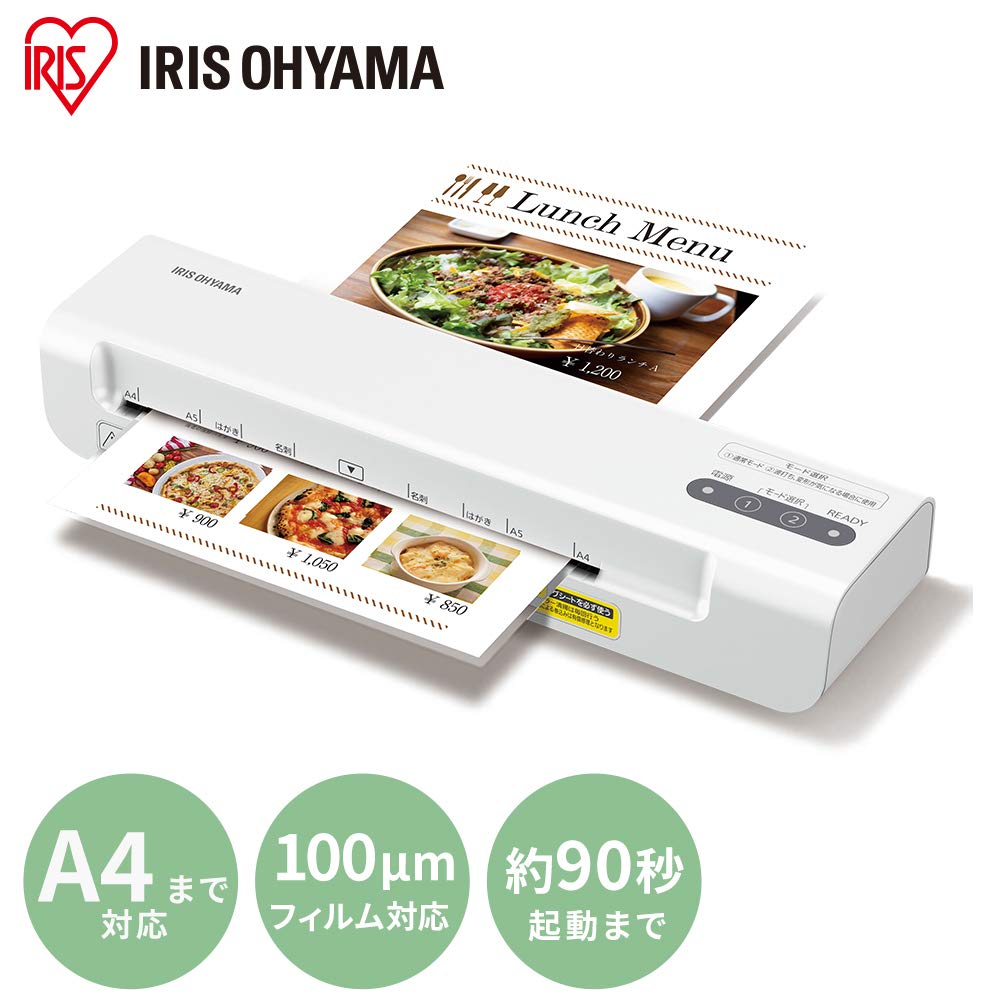 Iris Ohyama Laminator Compatible with A4 Easy operation Compact time 90 seconds Fast start Heater function Equipped with lever KLM42X ~100m Warm-up