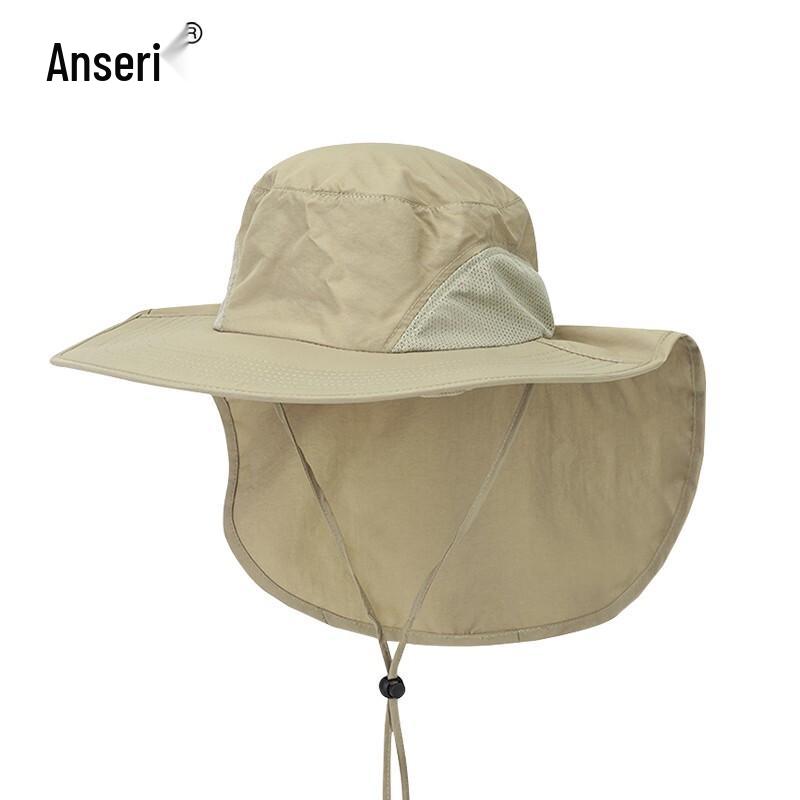 Ansarui Wide Brim Sun Protection Hat with Neck Flap хаки