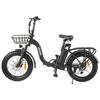 Electric Bike, 250W Folding Electric Bicycle for Adults with 25Ah Large Removable Battery, 36V 25 Km/h Brushless Motor, Up To 70 Km Max Range,