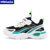 Lightweight Anti Slip Sneaker for Children Boy's School Casual Walking & Running Breathable Outdoor Sport Tennis Shoes