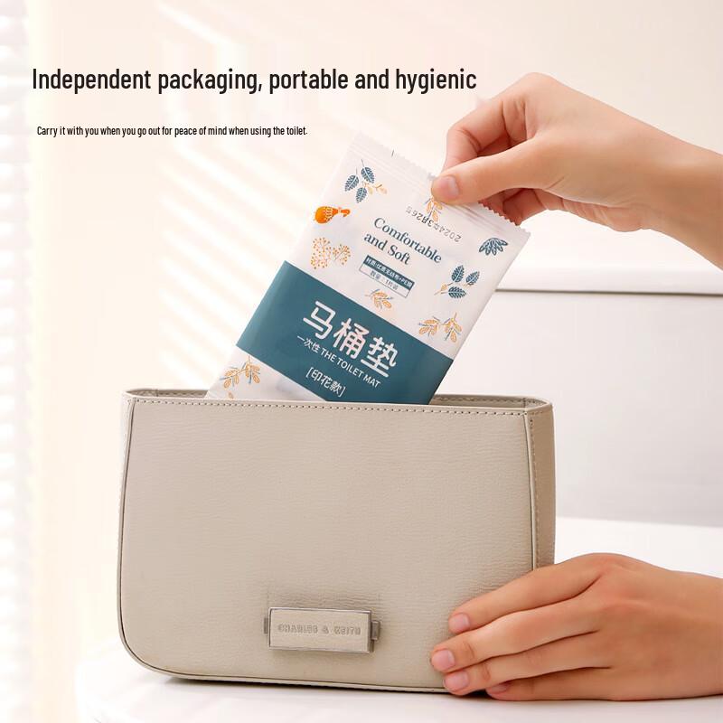 

Disposable Printed Non-Woven Toilet Seat Covers