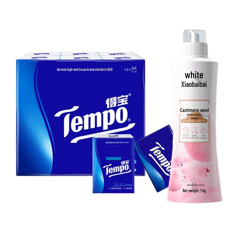 Tempo 12-Pack Tissues & Xiaobai Laundry Detergent Bundle