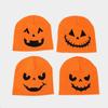 Autumn and Winter New Halloween Pumpkin Skull Jacquard Knitted Hat Festive Personality Funny Warm Wool Hat