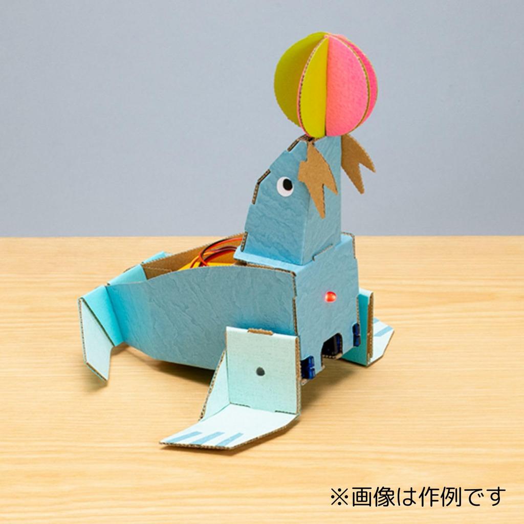 embot Sea Lion a programming and craft kit for elementary school perfect for independent research and A great birthday gift for boys and ages 6 and